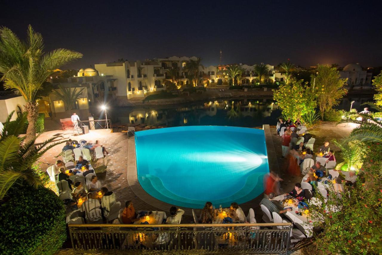 Dawar El Omda (Adults Only) Hotel El Gouna Exterior photo