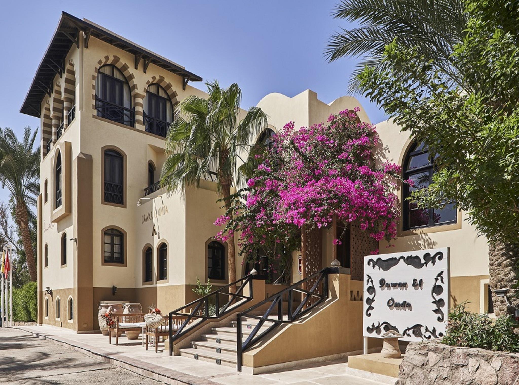 Dawar El Omda (Adults Only) Hotel El Gouna Exterior photo